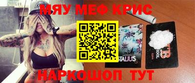 ALPHA-PVP Балахна