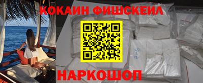 индика Балаково