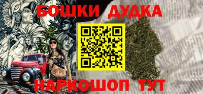 индика Балаково