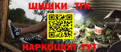 ALPHA-PVP Балахна
