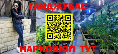 первитин Балашиха