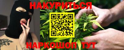 первитин Балашиха