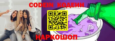 ALPHA-PVP Балахна