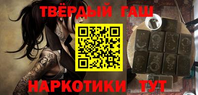 индика Балаково