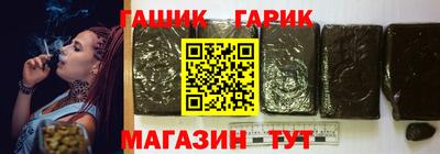 первитин Балашиха
