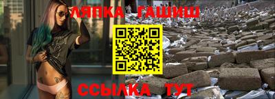 MDMA Бердск