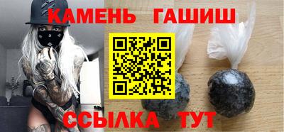 первитин Балашиха
