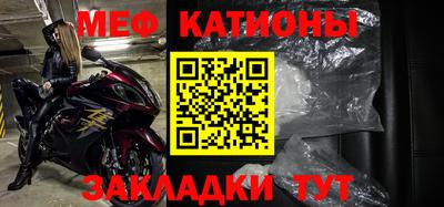 ALPHA-PVP Балахна